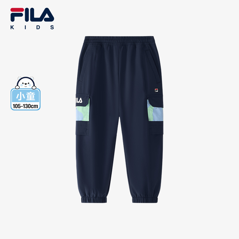 FILA斐乐男小童梭织长裤