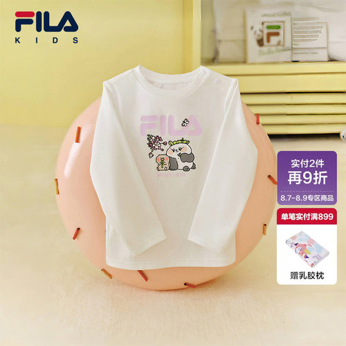 FILA斐乐婴幼童长袖T恤