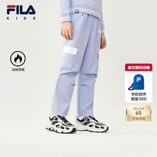 女童中大童休闲加绒直筒裤 FILA斐乐儿童童装 新款 2025年冬季 子 长裤