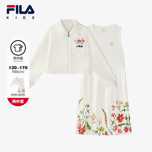 FILA斐乐童装儿童连衣裙2025年春季新款女中大童针织连衣裙两件套