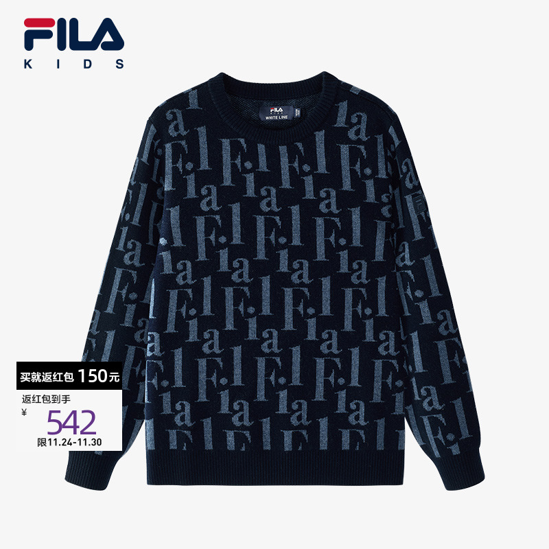 FILA斐乐中大童保暖上衣