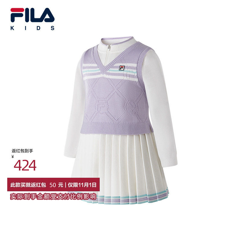 FILA斐乐儿童童装连衣裙2026年春季新款女童小童假两件毛织百褶裙