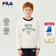 卫衣2025年冬新款 FILA斐乐儿童童装 男中大童抗菌上衣 斐暖功能