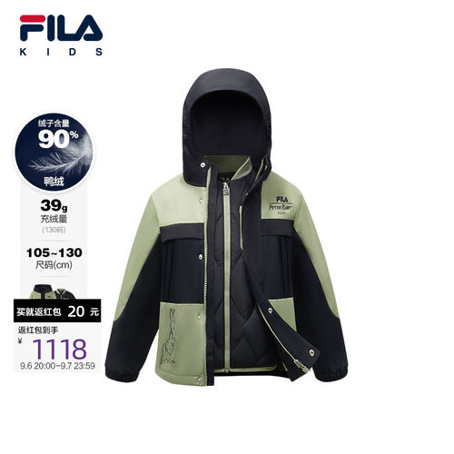 FILA X 彼得兔联名儿童羽绒服男童2025年冬季小童加绒外套两件套