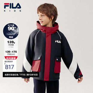 FILA斐乐儿童童装羽绒服2026年春季新款男中大童休闲宽松常规外套