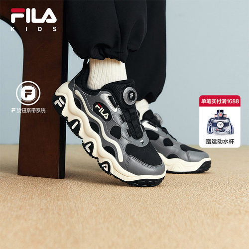 FILA斐乐男童女童经典篮球鞋