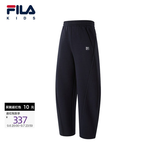 FILA X Picasso联名儿童童装长裤2026年春季新款女童中大童香蕉裤