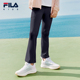 新款 夏季 FILA斐乐儿童综训裤 女中大童微喇叭凉感打底裤 灵柔裤