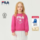 新款 上衣2025年冬季 FILA斐乐儿童童装 女小童套头卫衣 液氨整理
