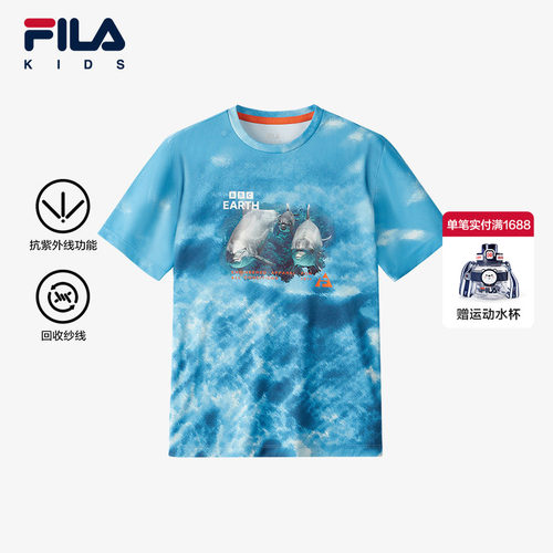 FILA斐乐男大童针织短袖衫
