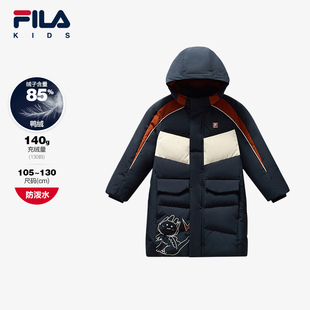 FILA斐乐童装儿童羽绒服长款蓄热冬季新款男童小童保暖外套加厚
