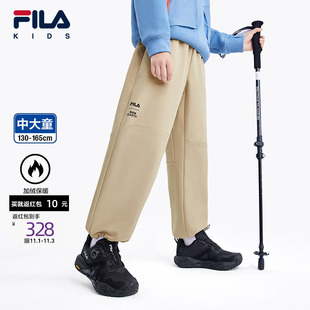 儿童长裤 EARTH联名系列斐乐童装 春秋季 新款 子 FILA 男童裤 BBC