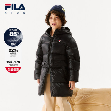 FILA 斐乐童装男女童羽绒服2024冬季款儿童保暖连帽中长款外套潮