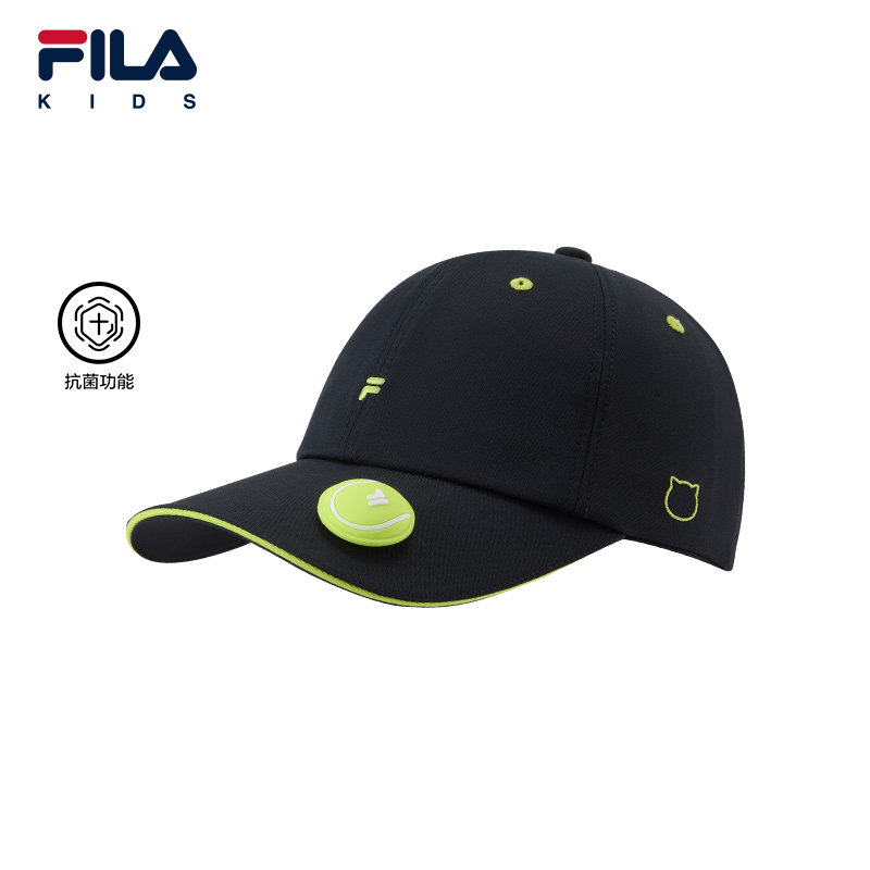 【抗菌功能】FILA斐乐儿童帽子2025年冬季新款男女童小童棒球帽 - FILA KIDS官方店出品