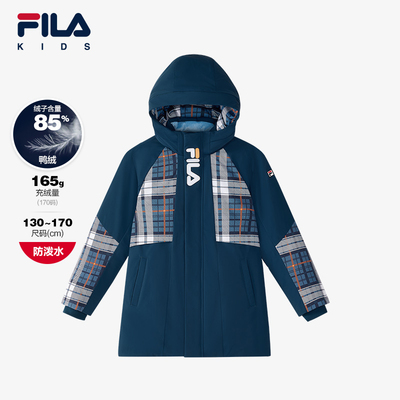FILA斐乐男中大童中长款羽绒服