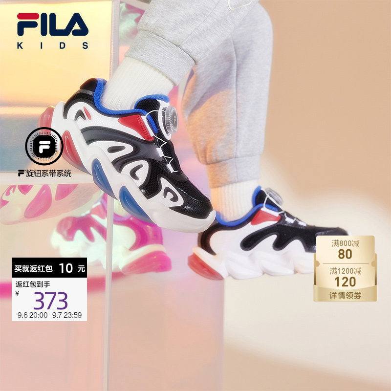 FILA斐乐儿童童鞋跑步鞋2025年冬季新款男女小童运动鞋南瓜闪灯鞋