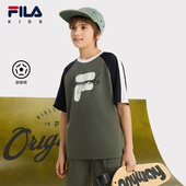 舒爽棉 FILA斐乐儿童童装 运动T恤2025年夏季 新款 男中大童短袖