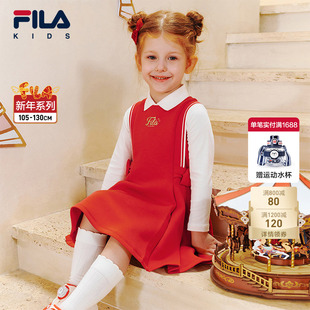 【抓马新年】FILA斐乐儿童连衣裙2026新款女小童新年两件套千金裙