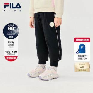 女童小童休闲宽松保暖羽绒裤 FILA斐乐儿童童装 新款 2025年冬季 长裤