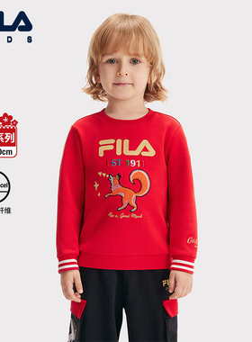 【花赞新年】FILA斐乐儿童红色卫衣2025年冬季新款小童拜年衣服潮