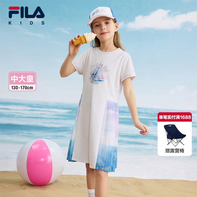 FILA斐乐童装儿童连衣裙2025年夏季新款短裙女中大童休闲印花裙子