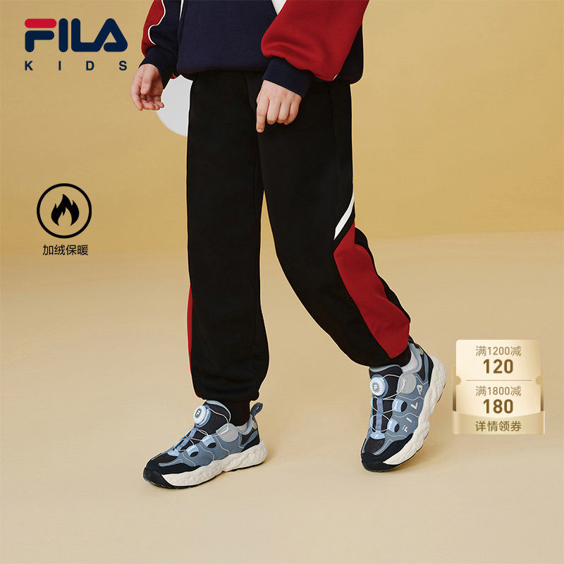 FILA斐乐儿童童装长裤2025年冬季新款男童中大童休闲宽松加绒裤子,童装/婴儿装/亲子装,裤子,淘宝优惠券,粉丝福利购,淘宝优惠卷