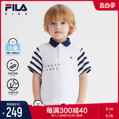 FILA斐乐小童男童短袖POLO