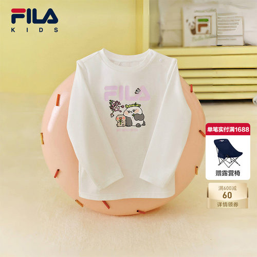 FILA斐乐婴幼童长袖T恤