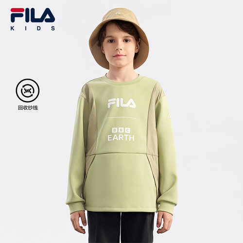 FILA斐乐男童针织套头衫