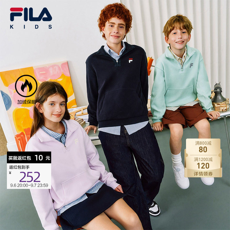 FILA斐乐儿童童装翻领卫衣2026年春季男女童中大童套头学院风上衣