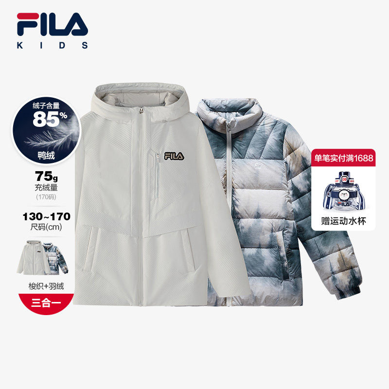 FILA斐乐梭织上衣两件套