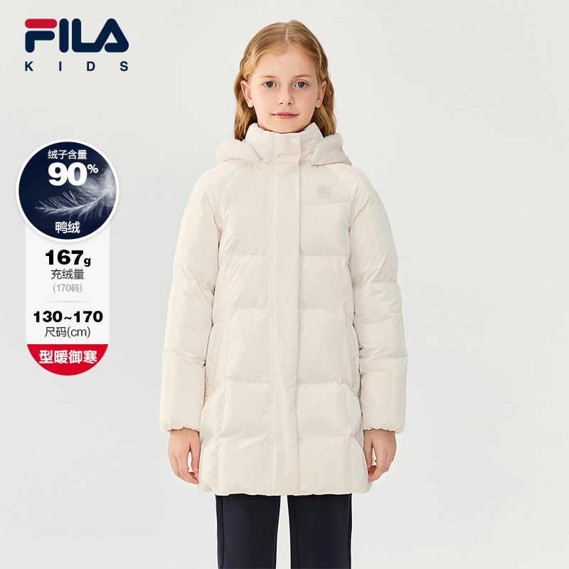 FILA X 彼得兔联名儿童羽绒服女童2025年冬季新款保暖外套钻石绒