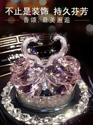 Car accessories ornaments car perfume Crystal car ornaments perfume seat creative temperament beautiful decoration goddess model