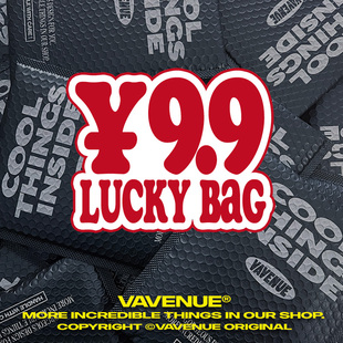 捡漏！瑕疵！清仓！随机发手机壳福袋！