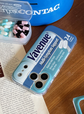 VAVENUE《Emotional-Tabs》情绪稳定片原创手机壳适用苹果iPhone15/16/17promax防摔保护套小众创意高级磁吸