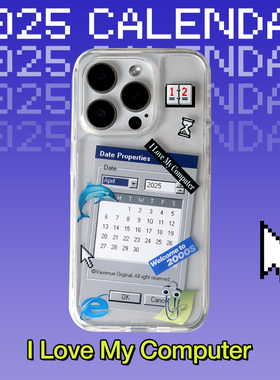 VA胜利大道电脑日历千禧风复古手机壳机适用苹果iPhone 16 15 Pro Max Y2K美式创意原创设计卡片