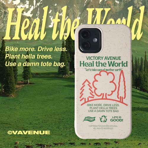 胜利大道可降解原创苹果手机壳