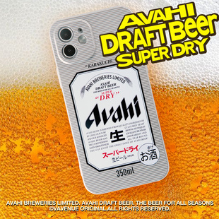 ins风美式 13新款 复古仿金属 原创意啤酒电镀银适用iphone17p苹果16promaxs手机壳15