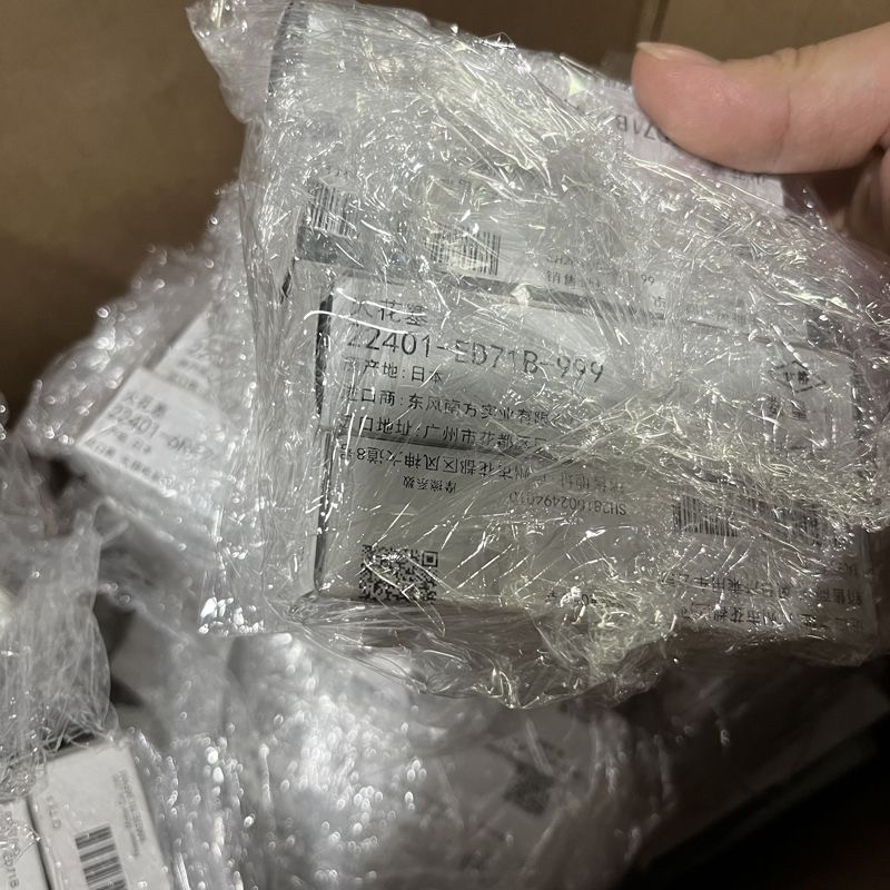 适用于日产轩逸天籁骐达逍客奇骏蓝鸟楼兰点火系统火花塞原装正品