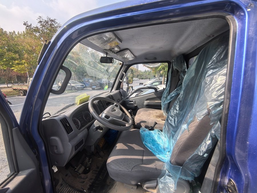 2月12日池州福田牌轻型栏板货车一辆（不含车牌号）网络拍卖公告