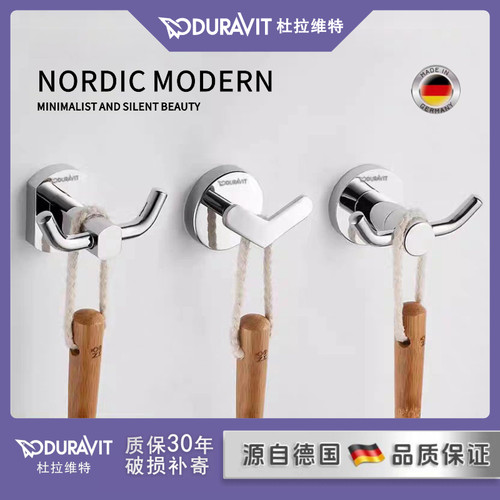 全铜挂衣钩免打孔衣帽钩门后衣服挂钩卫生间浴室壁挂单钩