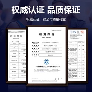 适用中国移动NZONE S7Pro屏幕总成S7Pro+手机SP200液晶显示SP300