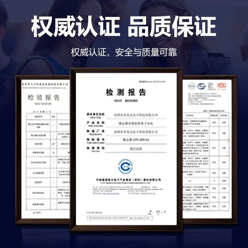 适用中国移动NZONES7Pro