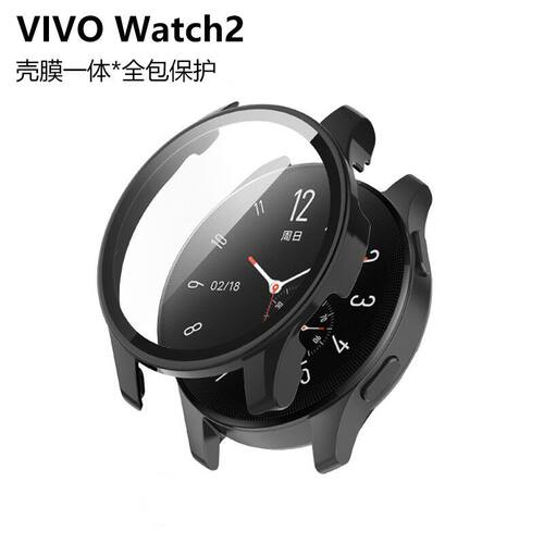 适用vivowatch2保护壳智