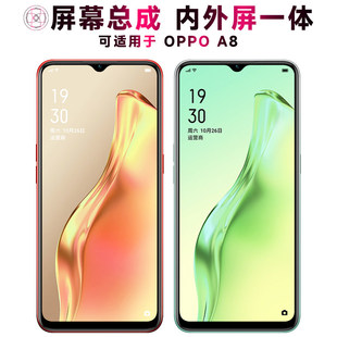 适用OPPO A8总成带框oppoa8触摸显示液晶内外手机电池
