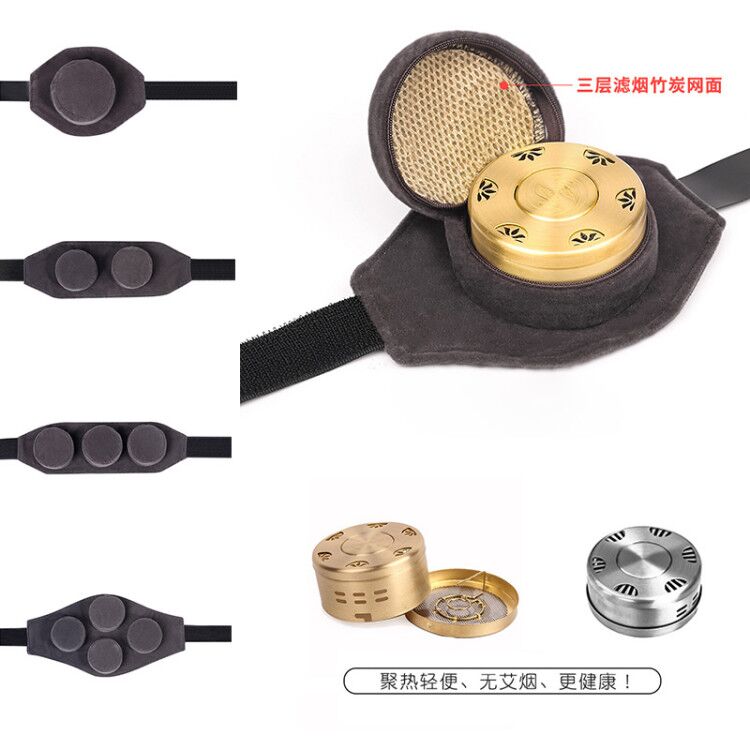 便携式艾灸盒随身灸温灸器妇科宫寒无烟包纯铜盒不锈钢艾灸衣布套