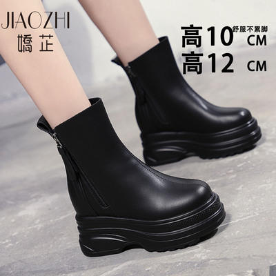 a内增高小个子棉靴子马丁靴