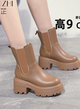 黄色女靴子女中筒厚底烟筒靴英伦风秋冬新款内增高马丁靴小个子