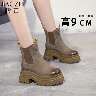 棕色靴子女内增高皮面复古厚底切尔西靴短靴中筒拼接烟筒靴马丁靴