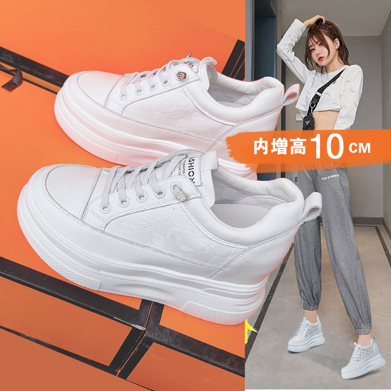 内增高女鞋10cm小白鞋板鞋